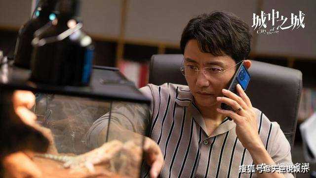 《城中之城》大结局吴显龙探监赵辉 爆出周琳儿子生父真实身份:冤大头