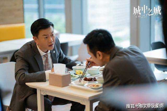 《城中之城》大结局吴显龙探监赵辉 爆出周琳儿子生父真实身份:冤大头