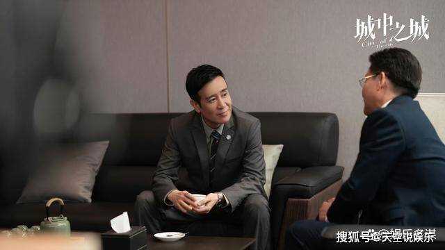 《城中之城》大结局吴显龙探监赵辉 爆出周琳儿子生父真实身份:冤大头