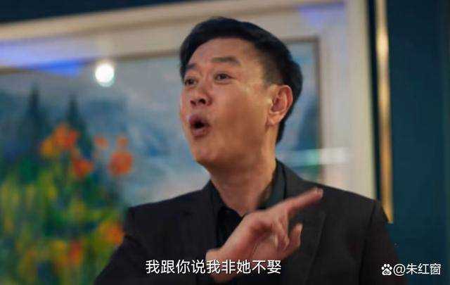 《城中之城》她才是全剧最聪慧的女子 一个举动改变5人结局