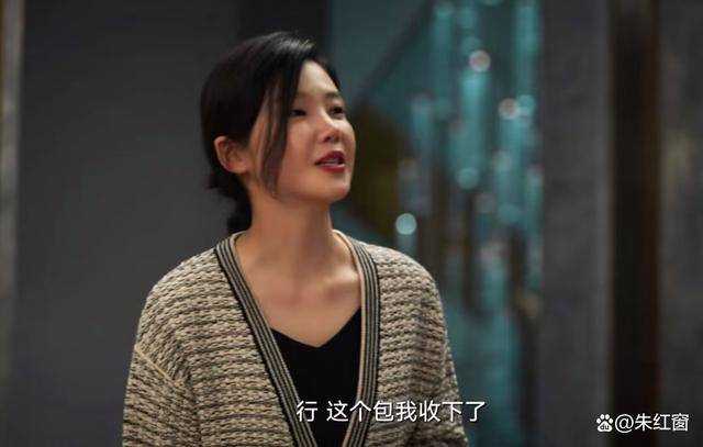 《城中之城》她才是全剧最聪慧的女子 一个举动改变5人结局