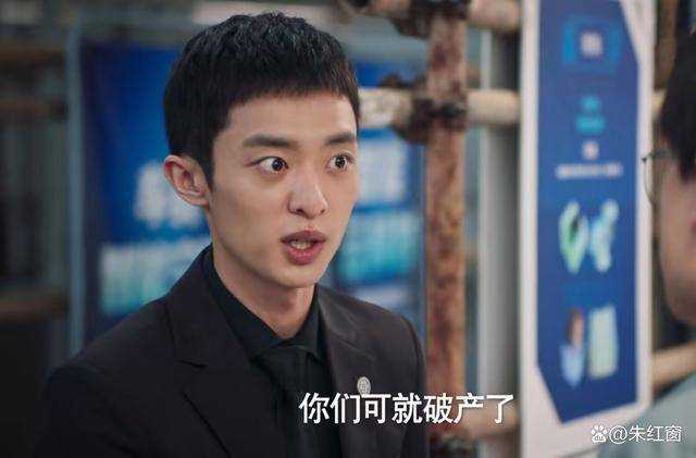 《城中之城》她才是全剧最聪慧的女子 一个举动改变5人结局