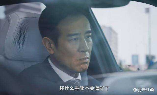 《城中之城》看懂千万治疗费的“荒唐” 才知赵辉为守底线决绝赴死的凄凉