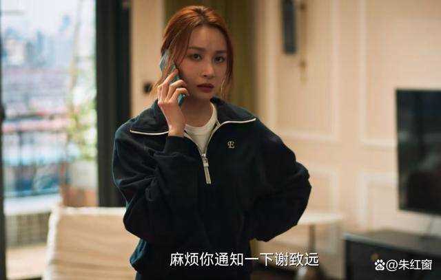 《城中之城》看懂千万治疗费的“荒唐” 才知赵辉为守底线决绝赴死的凄凉