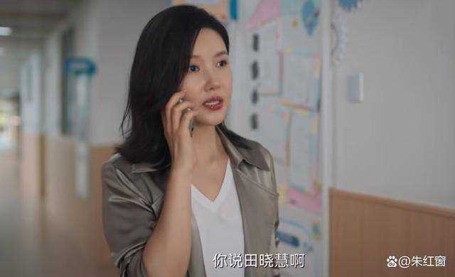 《城中之城》看懂千万治疗费的“荒唐” 才知赵辉为守底线决绝赴死的凄凉