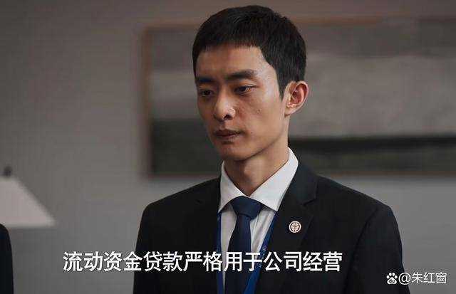 《城中之城》看懂千万治疗费的“荒唐” 才知赵辉为守底线决绝赴死的凄凉