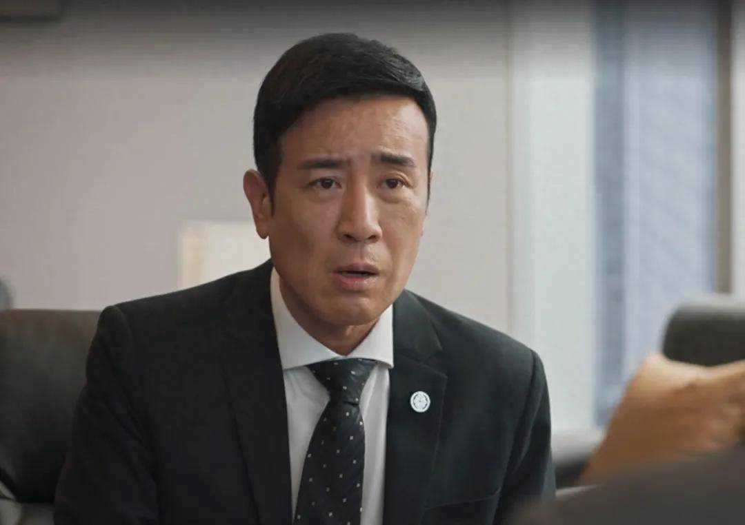 《城中之城》赵辉根本不懂!即便没有宋行的反对票 他也不会成行长