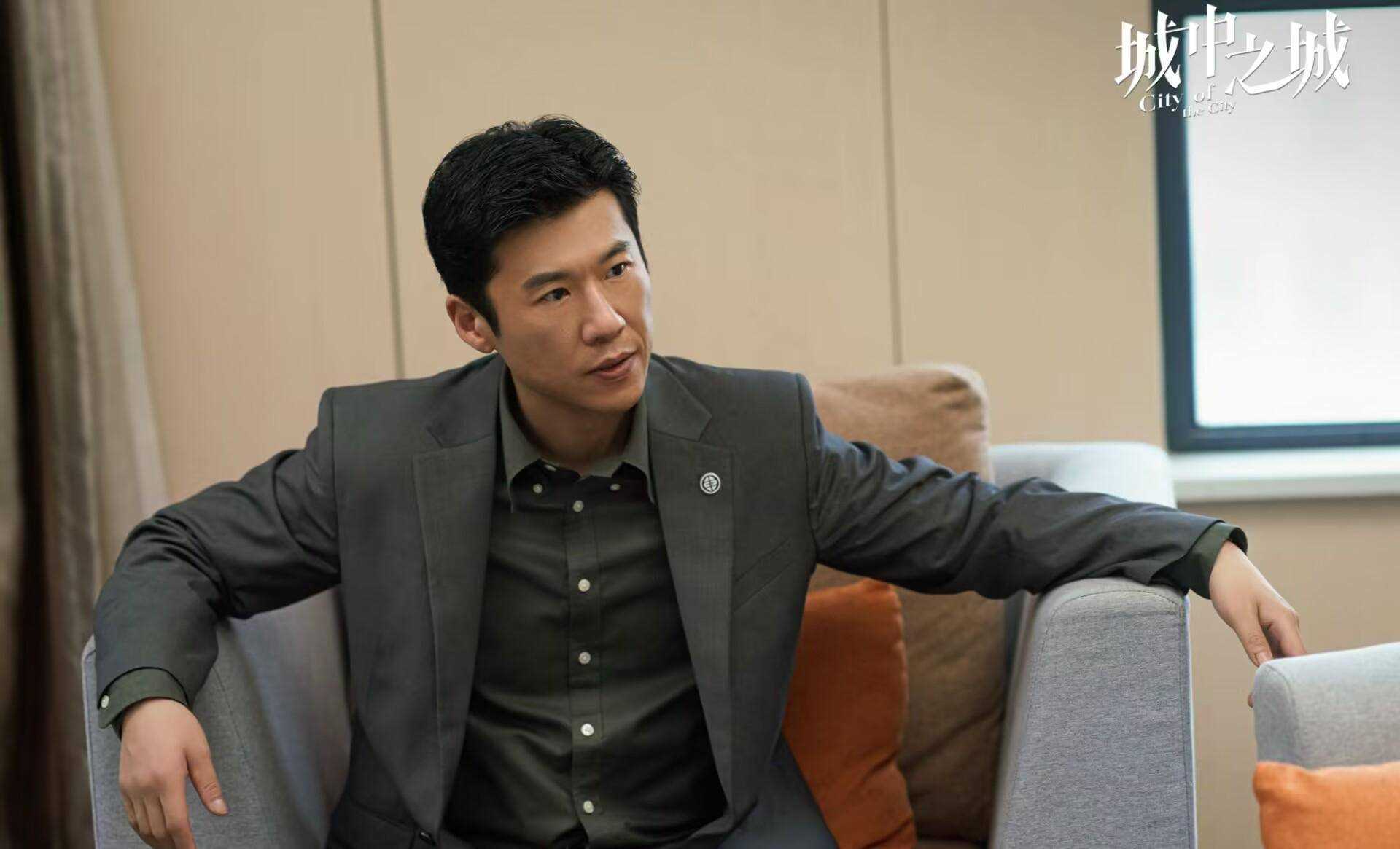 《城中之城》5位男主结局迥异:无权无势的陶无忌逆风翻盘 赵辉悲惨收场