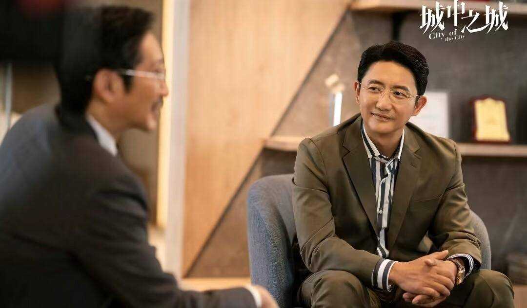 《城中之城》5位男主结局迥异:无权无势的陶无忌逆风翻盘 赵辉悲惨收场