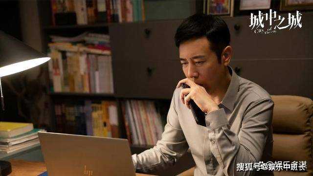 《城中之城》赵辉得知周琳隐瞒真相 阴暗面暴露强制爱,结局惊人