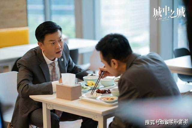 《城中之城》赵辉得知周琳隐瞒真相 阴暗面暴露强制爱,结局惊人