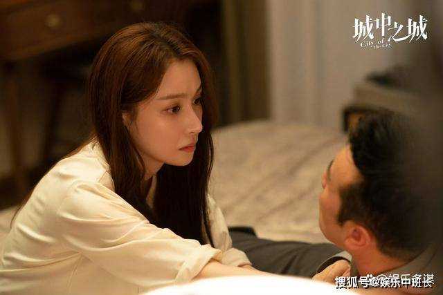 《城中之城》赵辉得知周琳隐瞒真相 阴暗面暴露强制爱,结局惊人