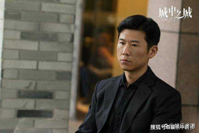 《城中之城》赵辉得知周琳隐瞒真相 阴暗面暴露强制爱,结局惊人