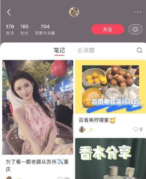 薛之谦演唱会眼镜哥称去年已分手 门票AA,这趟是帮前女友圆梦!