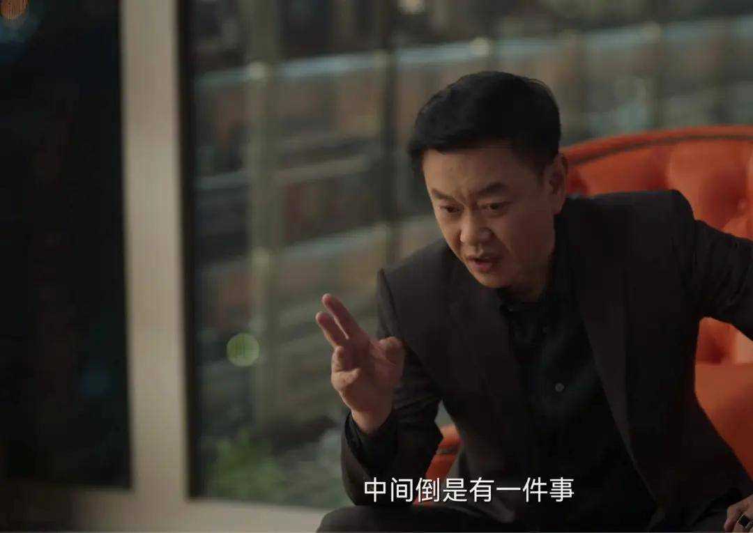 《城中之城》看懂赵辉的两面性 才明白谢致远为何会一败涂地