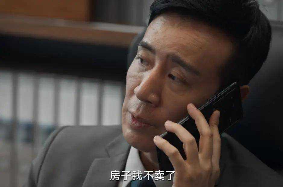 《城中之城》:谁能想到赵辉最狠的算计对准的竟是最好的朋友