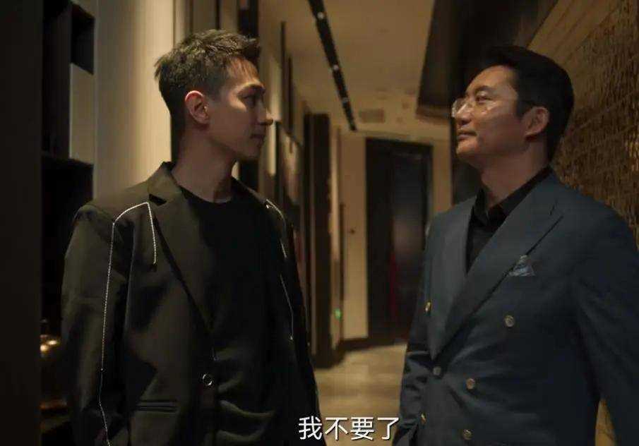 《城中之城》:谁能想到赵辉最狠的算计对准的竟是最好的朋友