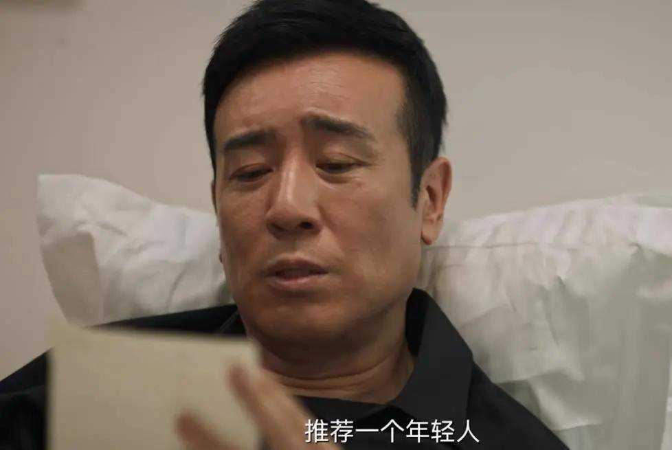 《城中之城》:谁能想到赵辉最狠的算计对准的竟是最好的朋友