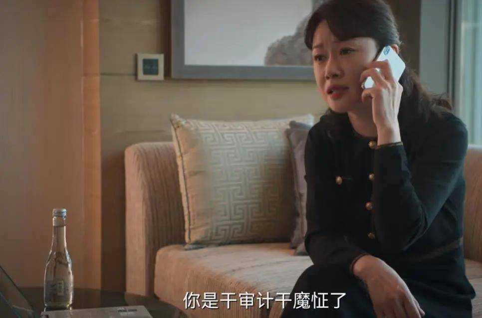 《城中之城》:谁能想到赵辉最狠的算计对准的竟是最好的朋友