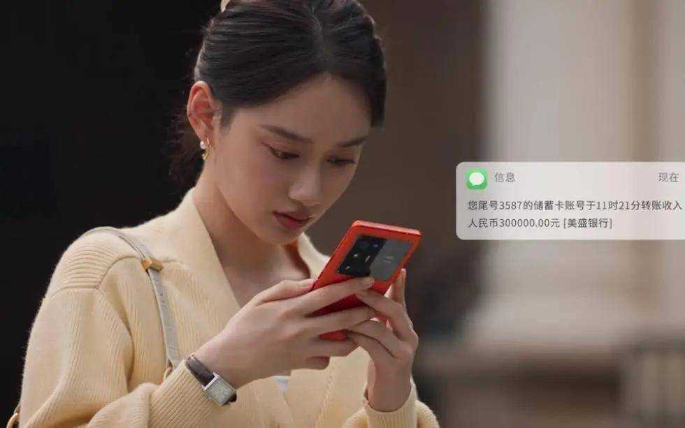 《城中之城》:谁能想到赵辉最狠的算计对准的竟是最好的朋友