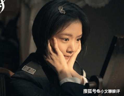 《群星闪耀时》向远生有感情线吗？骆珉敏和骆勤芹究竟什么关系？
