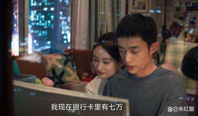  《城中之城》那个从未说出口的秘密 改变陶无忌结局