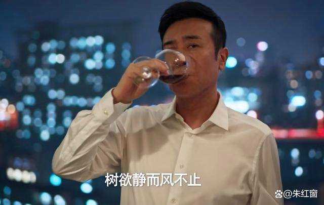  《城中之城》那个从未说出口的秘密 改变陶无忌结局