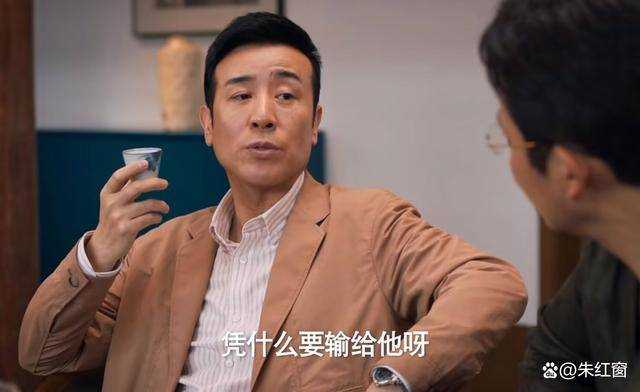  《城中之城》那个从未说出口的秘密 改变陶无忌结局
