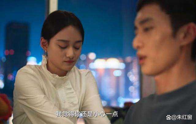  《城中之城》那个从未说出口的秘密 改变陶无忌结局