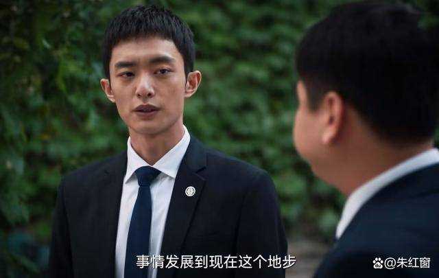  《城中之城》那个从未说出口的秘密 改变陶无忌结局