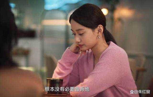 《城中之城》那个从未说出口的秘密 改变陶无忌结局
