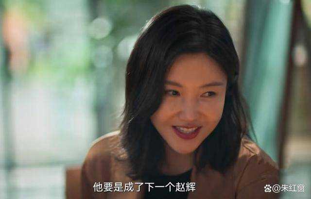  《城中之城》那个从未说出口的秘密 改变陶无忌结局