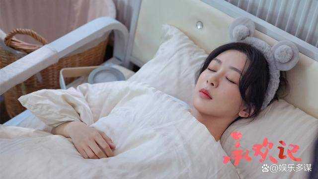 《承欢记》辛家丽推倒怀孕朱宝翘致流产 口不择言致辛志山发病身亡
