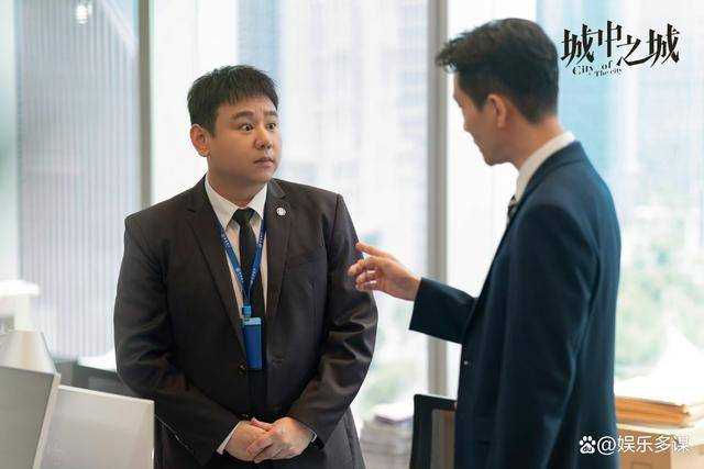 《城中之城》苏见仁遭设计丢命,程家元成银行太子爷 幕后黑手竟是他