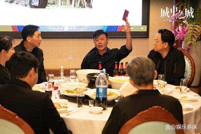 《城中之城》苏见仁遭设计丢命,程家元成银行太子爷 幕后黑手竟是他