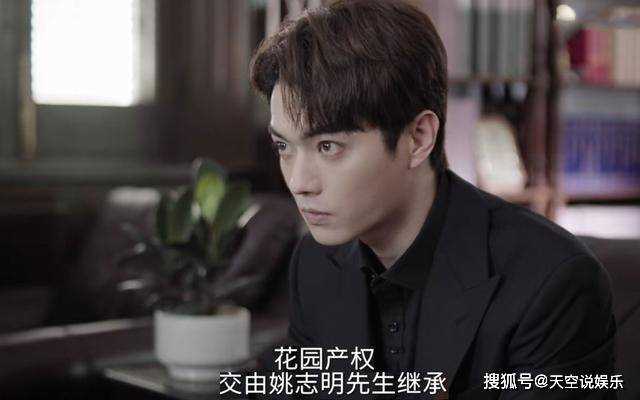 《承欢记》麦承欢永远不知!奶奶死前立的那份遗嘱 是对她最深的算计