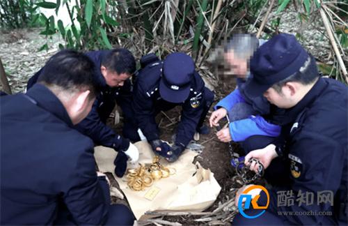 男子偷333万黄金为何用袜子埋地下 专案组联合破案
