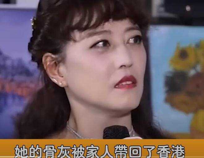 落叶归根!周海媚墓地公布 将安葬于在生活了21年的北京