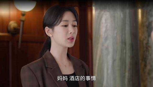 《承欢记》全剧最不讨喜的人出现 网友吐槽:她比辛家丽还要讨厌!