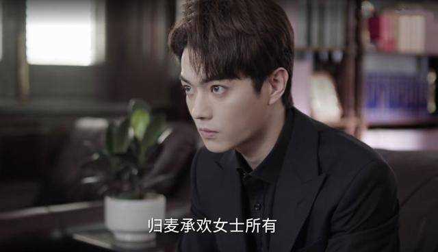 《承欢记》全剧最不讨喜的人出现 网友吐槽:她比辛家丽还要讨厌!