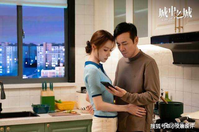 《城中之城》赵辉这招反杀绝绝子!苏见仁背锅李森停职 陶无忌升任行长助理