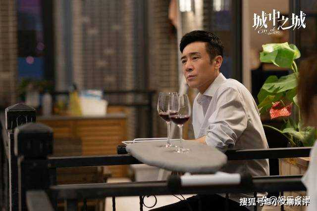 《城中之城》赵辉这招反杀绝绝子!苏见仁背锅李森停职 陶无忌升任行长助理