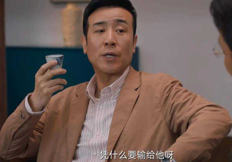 《城中之城》终于明白,为何欧阳老师说不着调的苏见仁是“真性情”