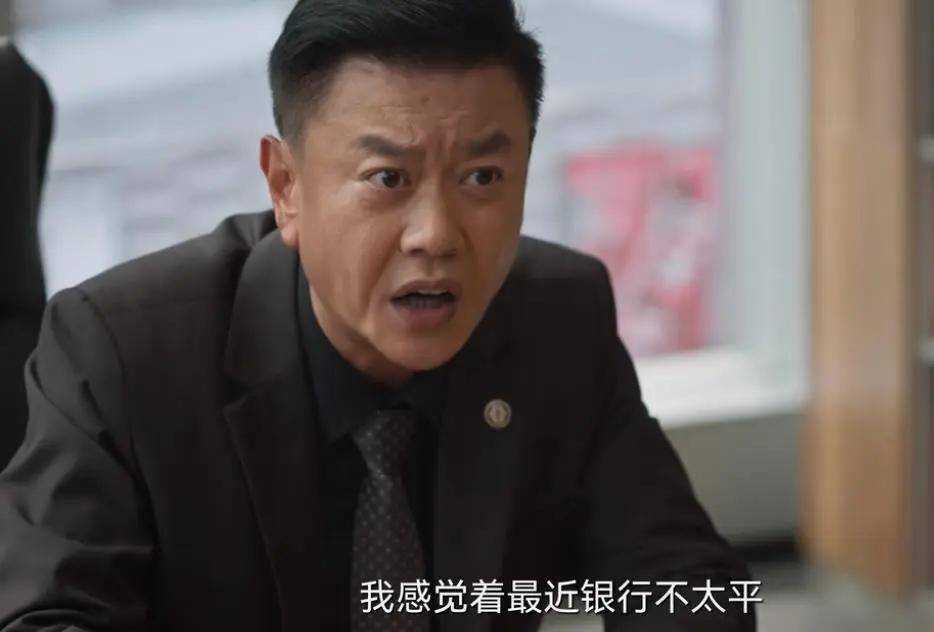 《城中之城》终于明白,为何欧阳老师说不着调的苏见仁是“真性情”