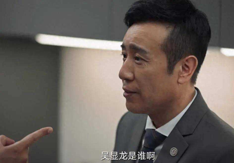 《城中之城》终于明白,为何欧阳老师说不着调的苏见仁是“真性情”