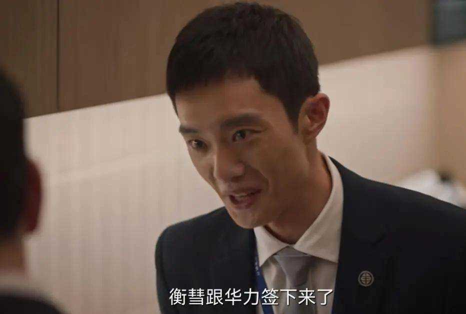 《城中之城》终于明白,为何欧阳老师说不着调的苏见仁是“真性情”