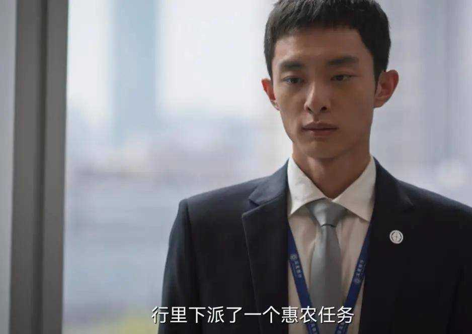 《城中之城》终于明白,为何欧阳老师说不着调的苏见仁是“真性情”