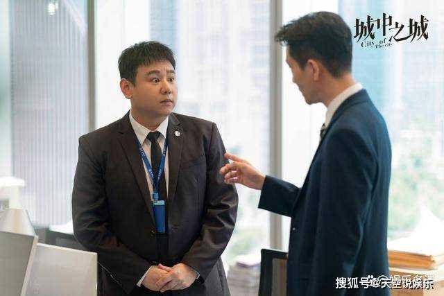 《城中之城》看到吴显龙跳楼谢志远锒铛入狱 才知赵辉全身而退有多精明