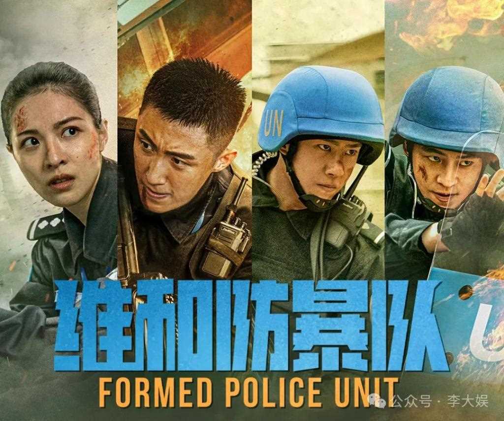 杨幂美甲事件引争!把美甲残缺定义为“穷” 引发公众的不满和反感