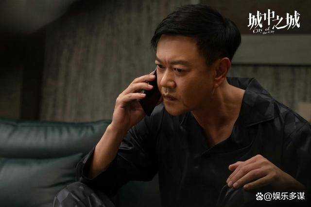 《城中之城》赵辉出手收拾李森这幕 连刷800遍都不为过,太解气了